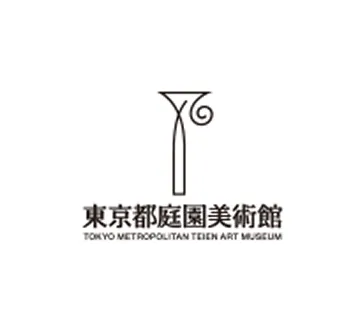 Tokyo Metropolitan Teien Art Museum