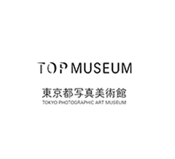 Tokyo Photographic Art Museum