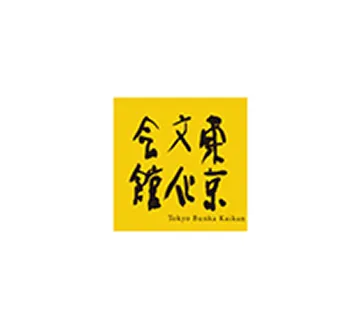 Tokyo Bunka Kaikan