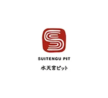 Tokyo Performing Arts Center (Suitengu Pit)