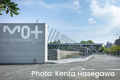 Museum of Contemporary Art Tokyo