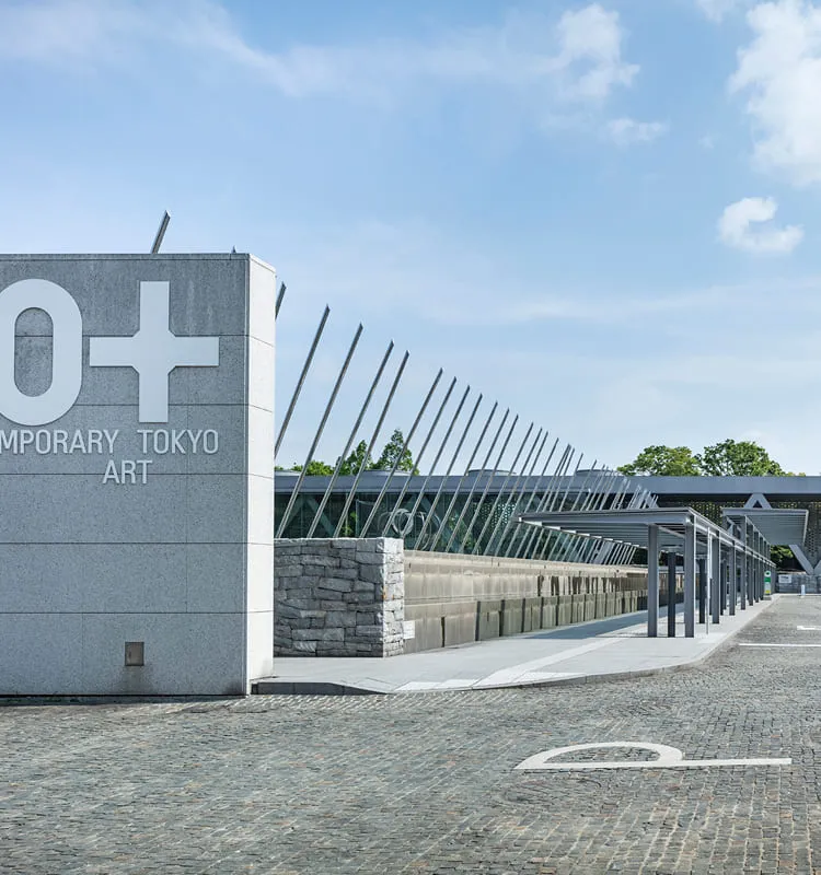 Museum of Contemporary Art Tokyo (MOT)