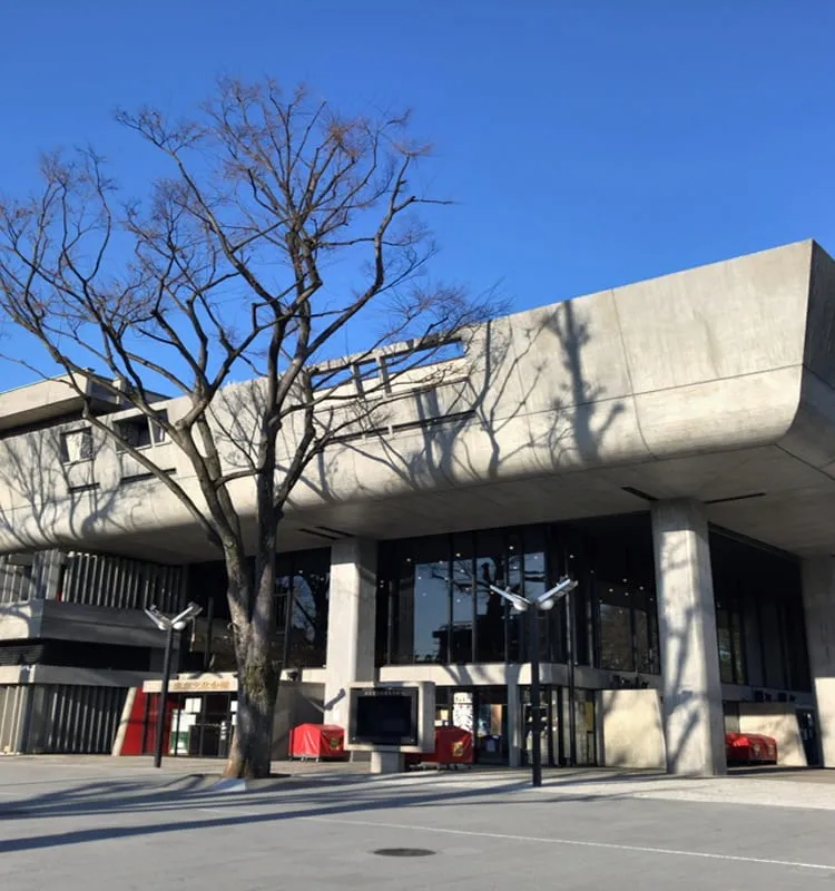 Tokyo Bunka Kaikan