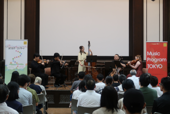 Music Program TOKYO Classical Music in Town “Machinaka Concerts”